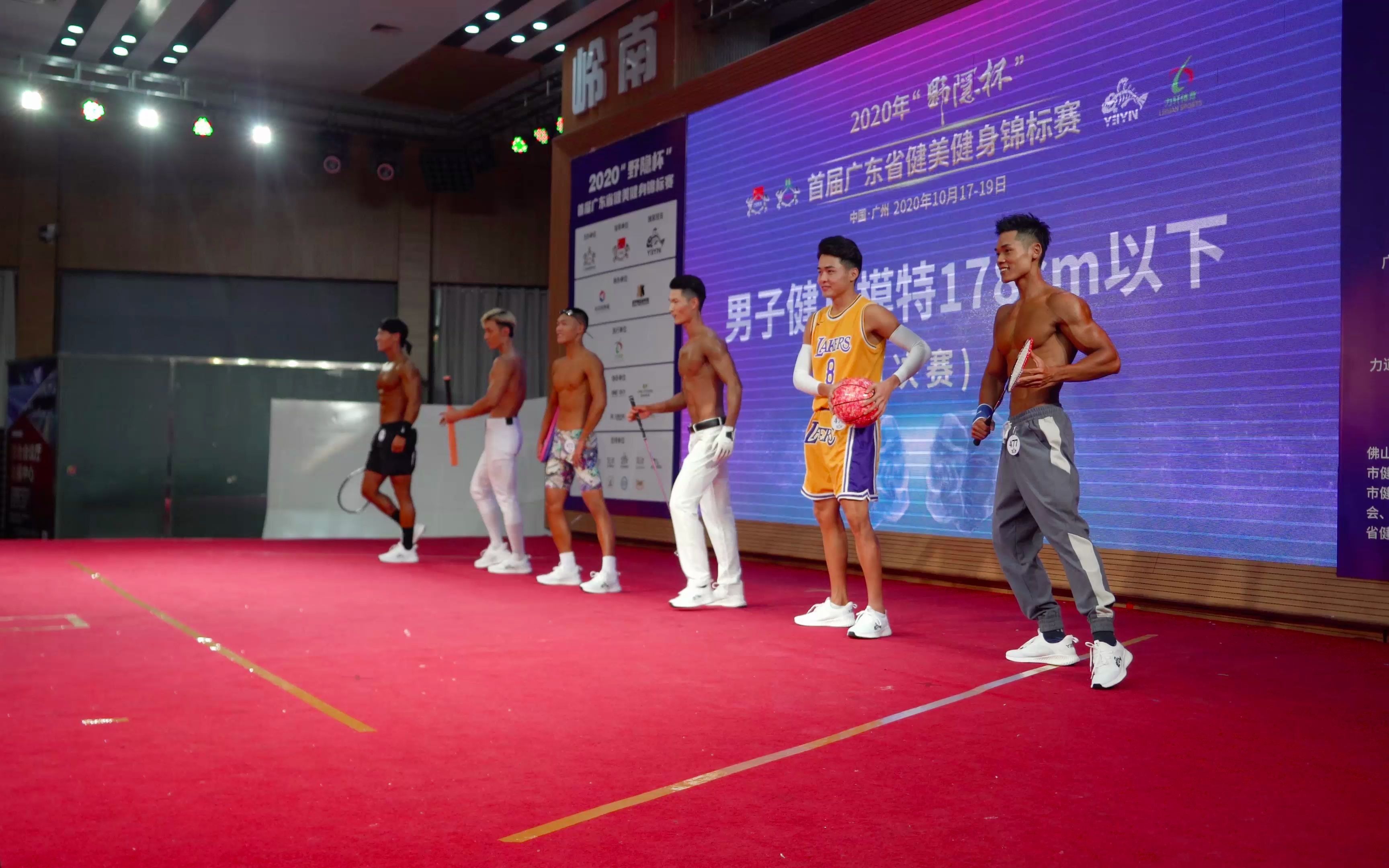 包含南美杯篮球锦标赛冠军赛即将进行，各队备战备战的词条